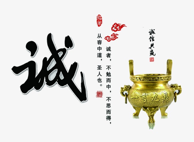 积玉口镇要债公司