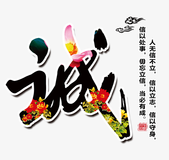 积玉口镇要账公司