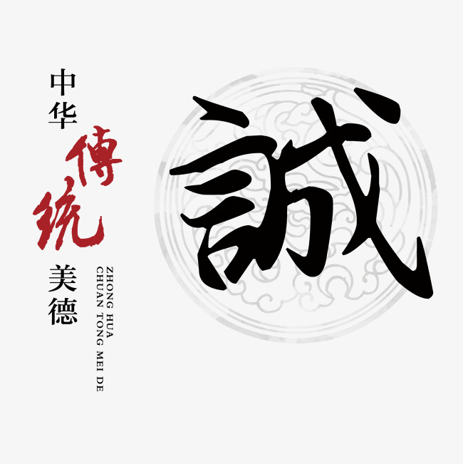 积玉口镇讨账公司